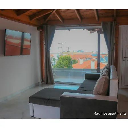 Maximus Polychrono Apartments *